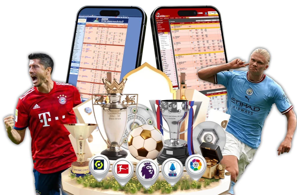 วิธีแทงบอลสเต็ป Mahaheng69